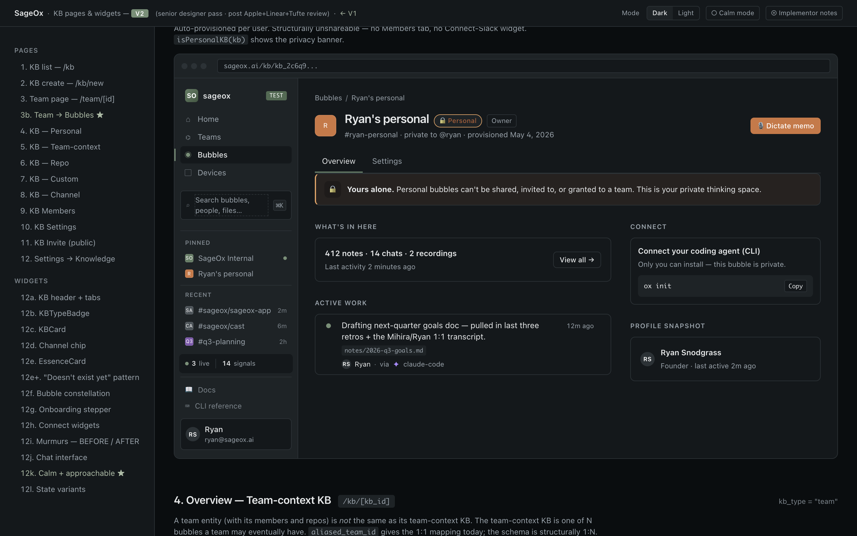 KB · Detail (Overview) screenshot