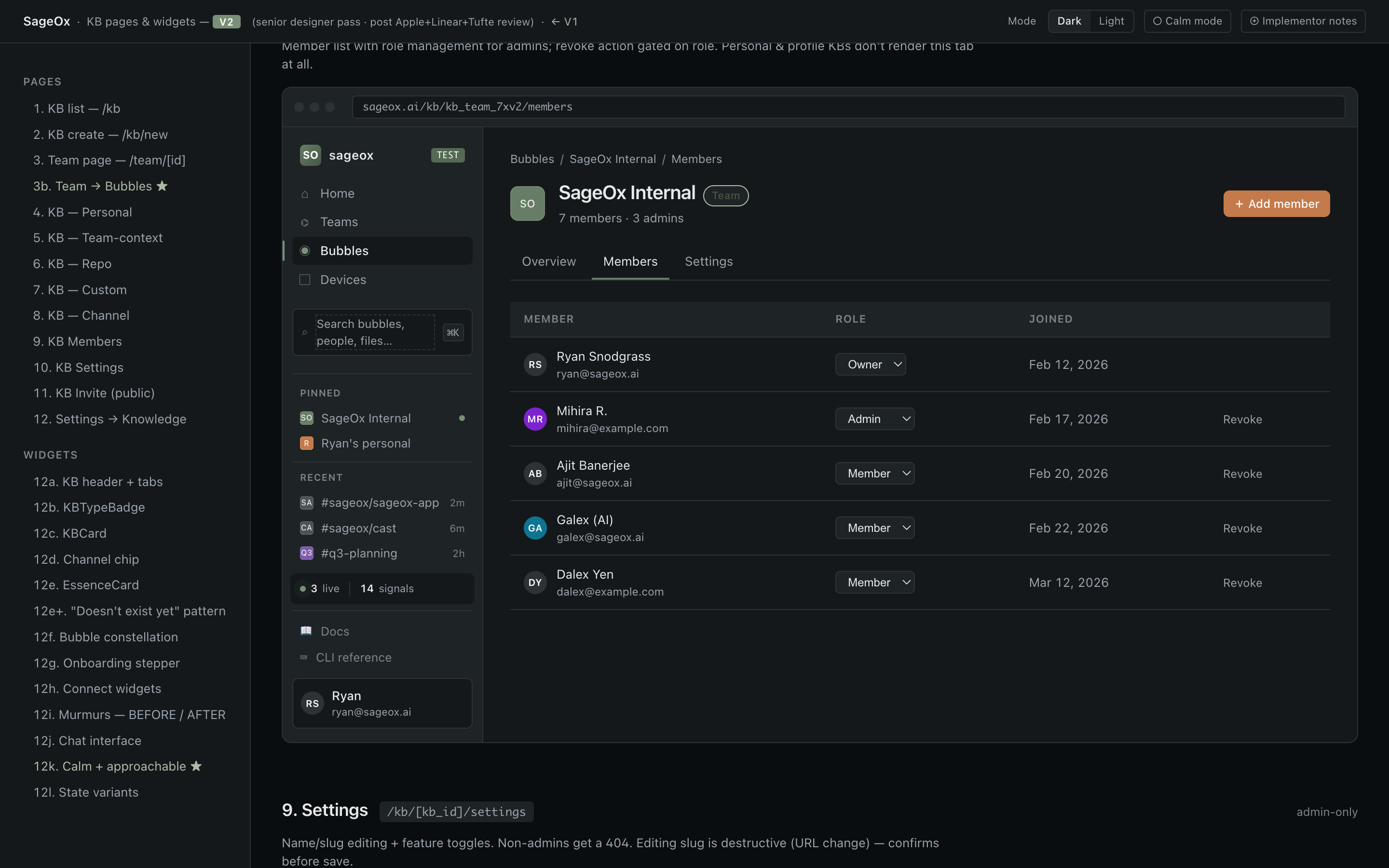 KB · Members screenshot