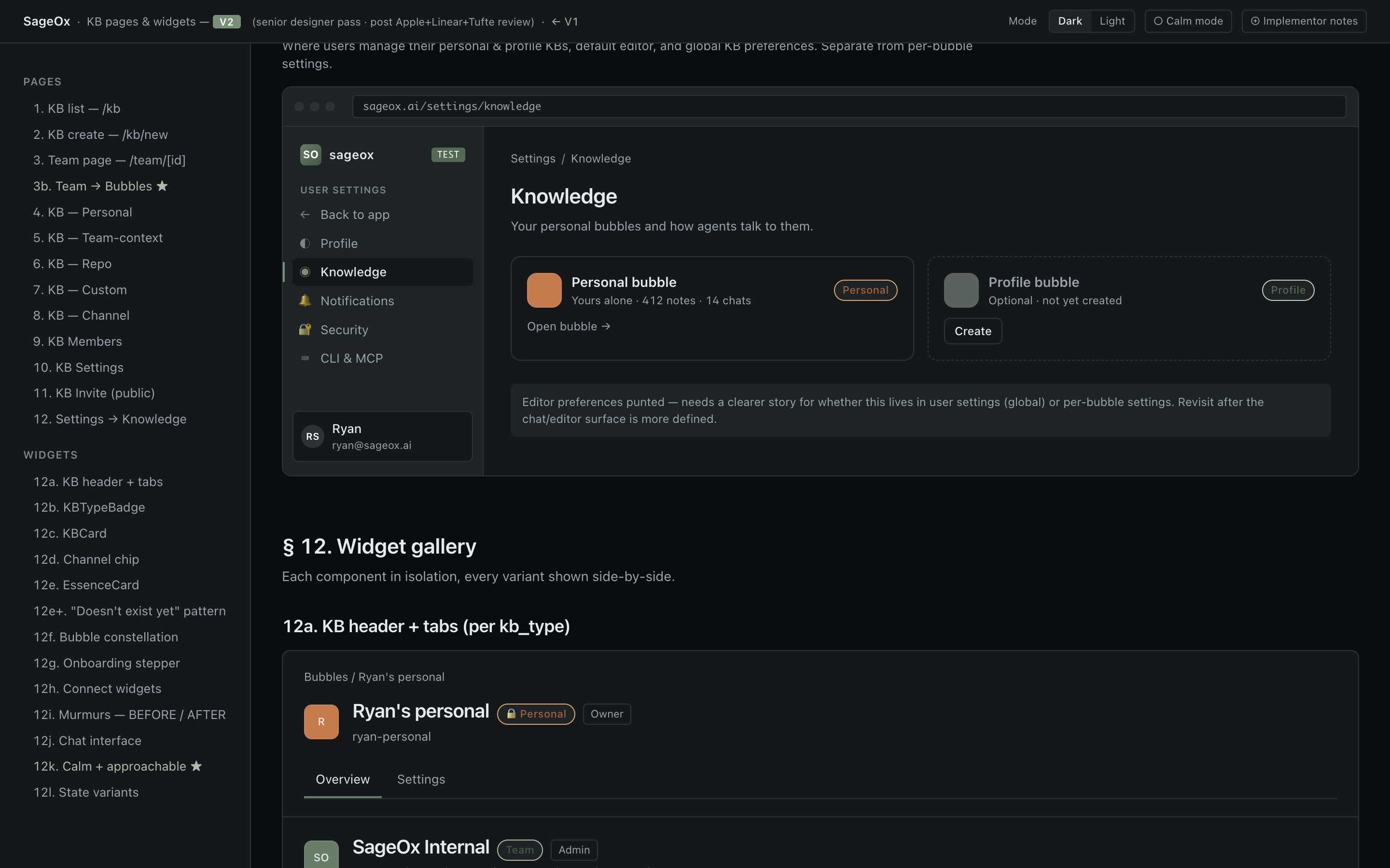 Settings · Knowledge screenshot