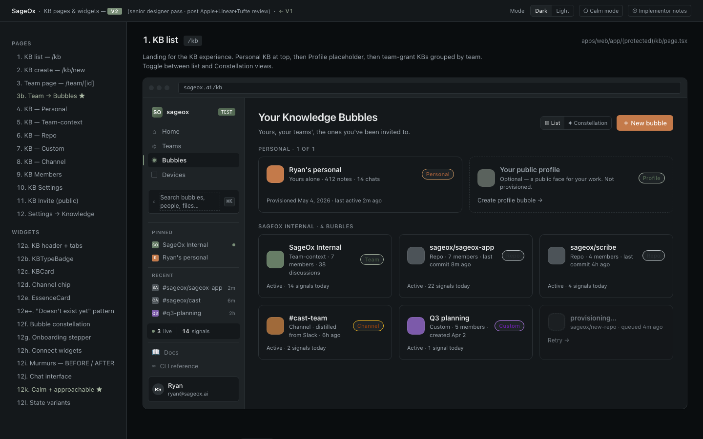 Knowledge Bubbles v2 — KB list with sidebar nav, contrast-locked dark mode.